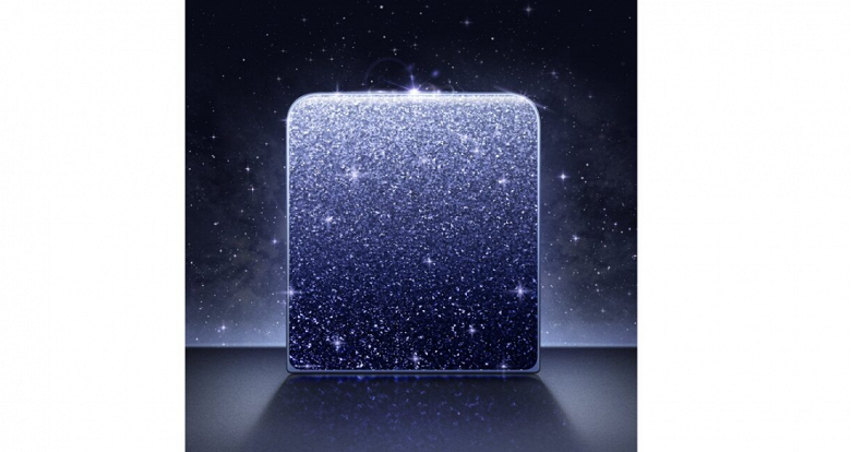 Анонсирован Honor Magic V Flip 2: толщина менее 7 мм, один из самых больших аккумуляторов, быстрая зарядка и два экрана LTPO